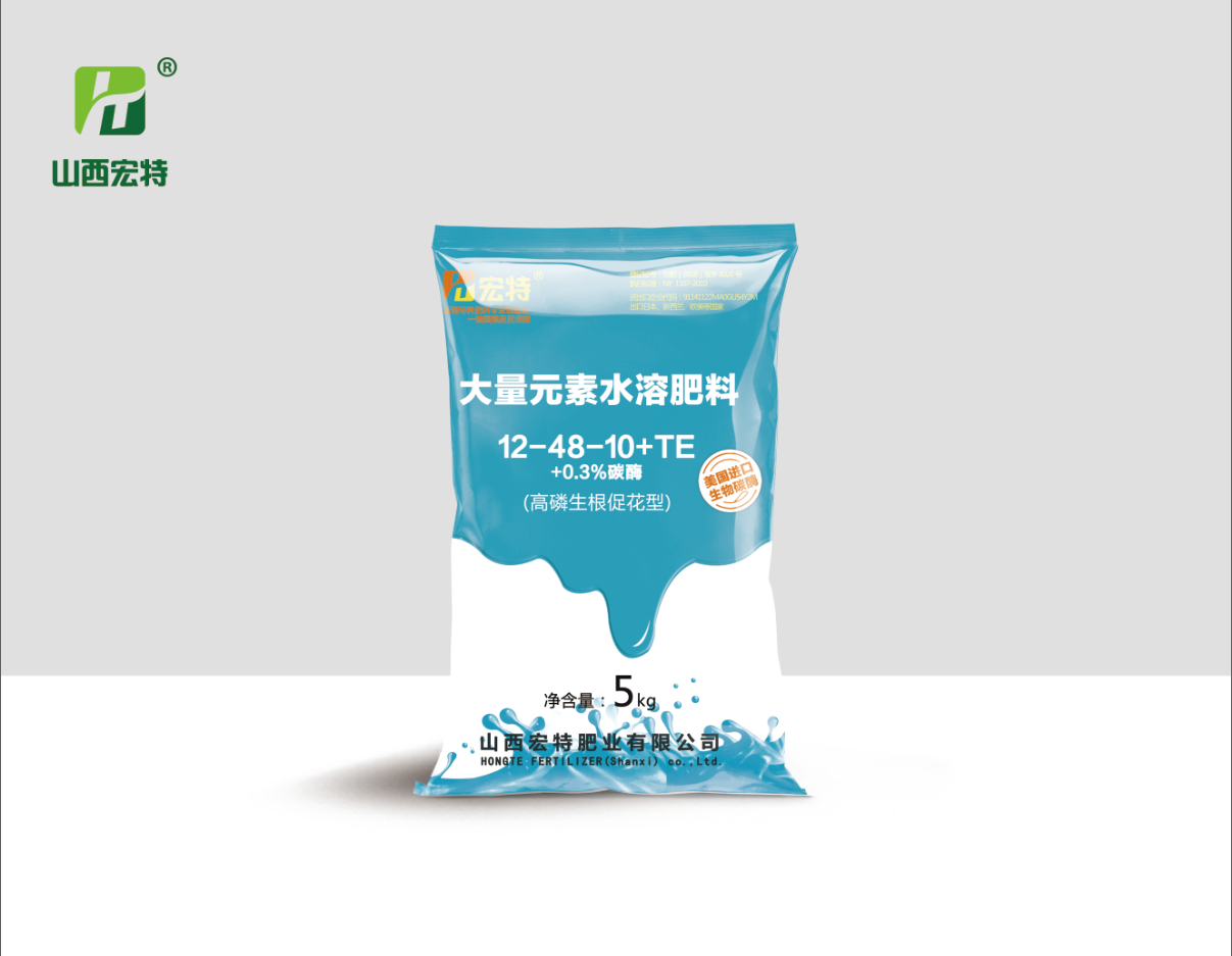 12-48-10+TE+0.3%̼øԪˮܷ-5kg