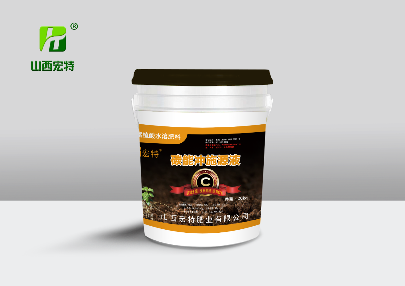 ̼ܛ_ʩԴҺֲˮܷʣ15L